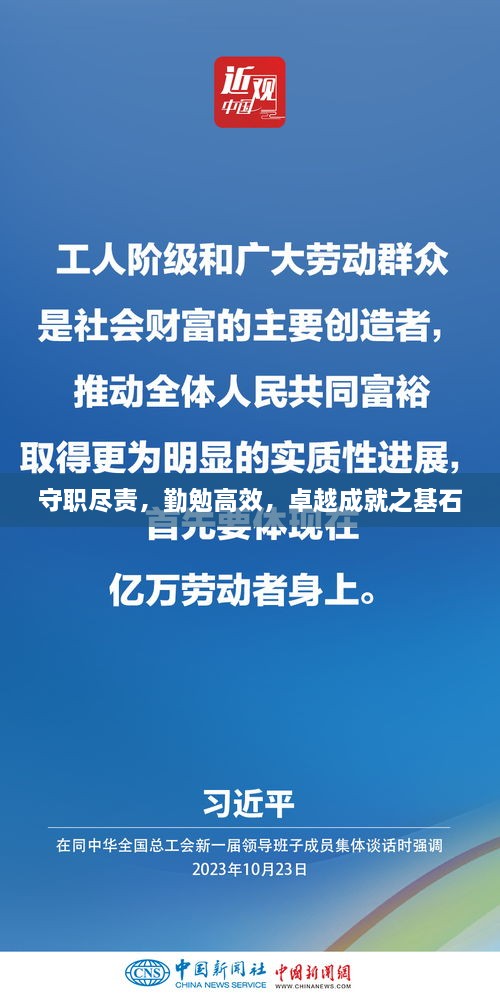 niaojingshucuan 第2页
