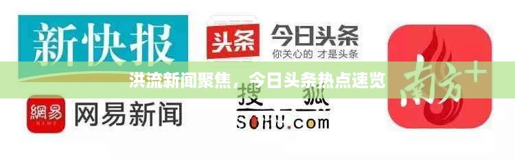 橘虞初梦 第2页