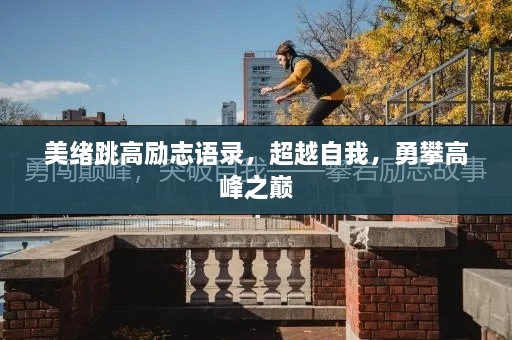 xinkuangshenyi 第2页