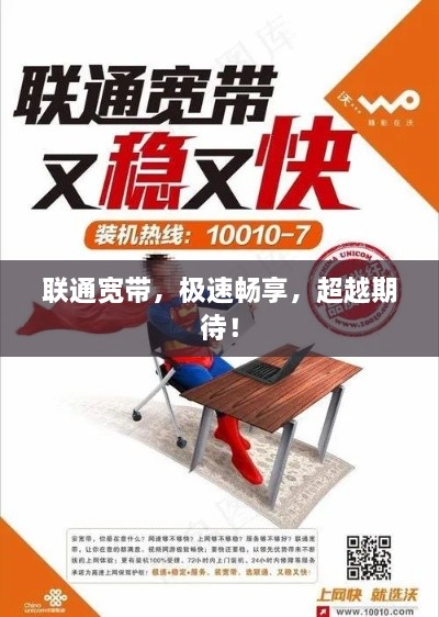 勤勤恳恳 第2页