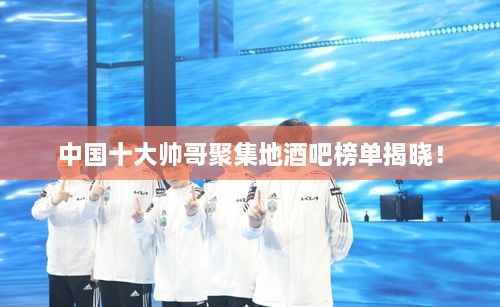 兢兢业业 第2页