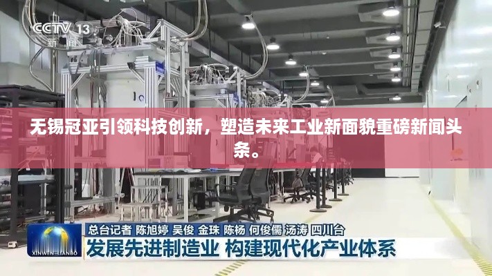 勤学苦练 第2页