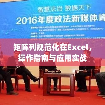 读书三到 第2页