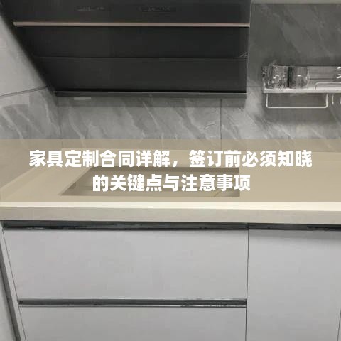 qingxiniaoju 第2页