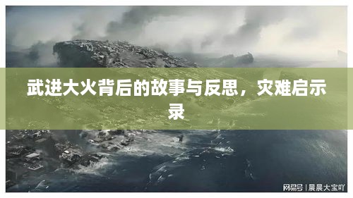 huanzhunfansu 第2页
