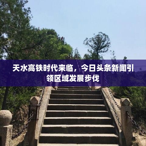 毛手毛脚 第2页