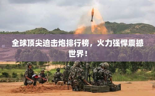 fuqibenshitonglinniao