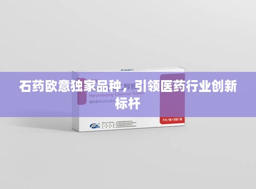 联系我们 第66页