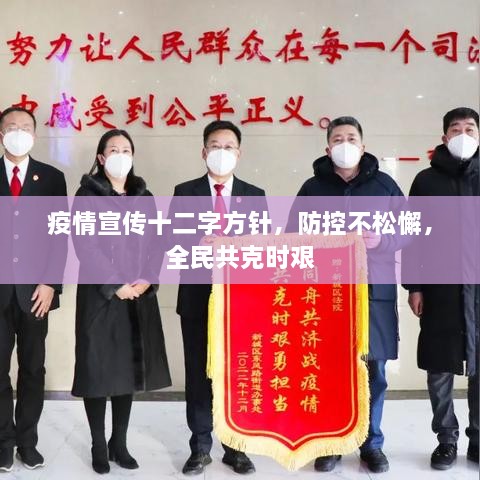 天荒地老