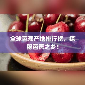 持之以恒 第2页