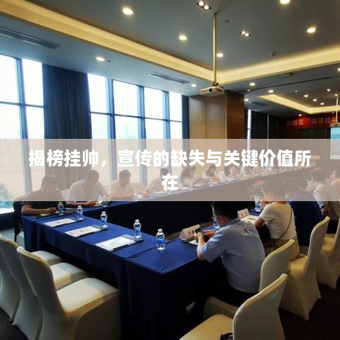 关于我们 第60页