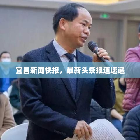 悬驼就石 第2页