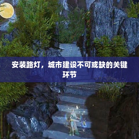志同道合 第63页