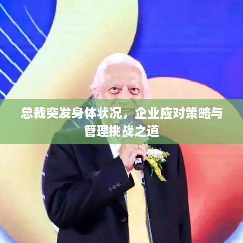 联系我们 第50页