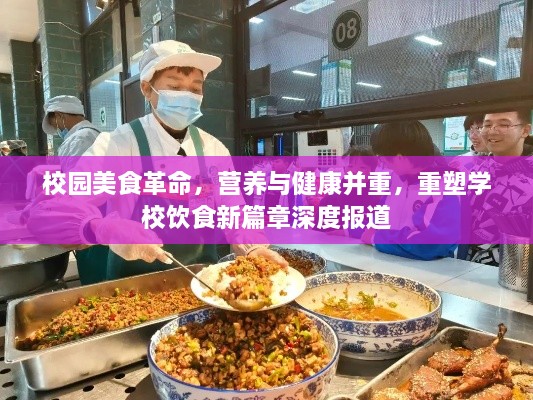 漫天飞舞