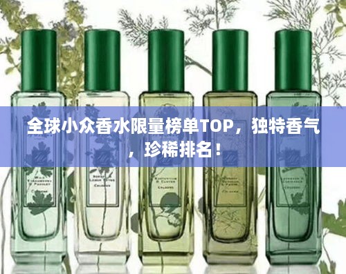 嗅APP 第38页