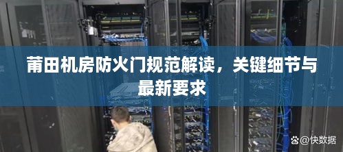 正版内容 第39页
