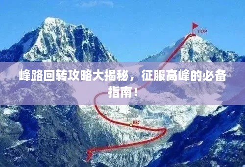 嗅APP 第36页