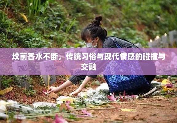 正版内容 第38页