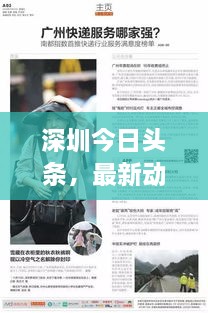 2025年4月 第131页