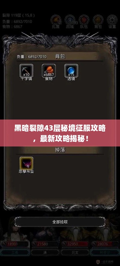2025年4月 第127页