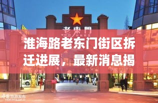 2025年4月 第125页