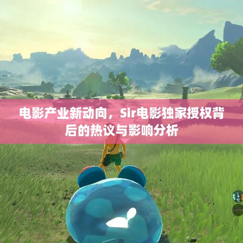 肝胆相照