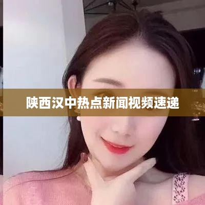 嗅APP 第28页