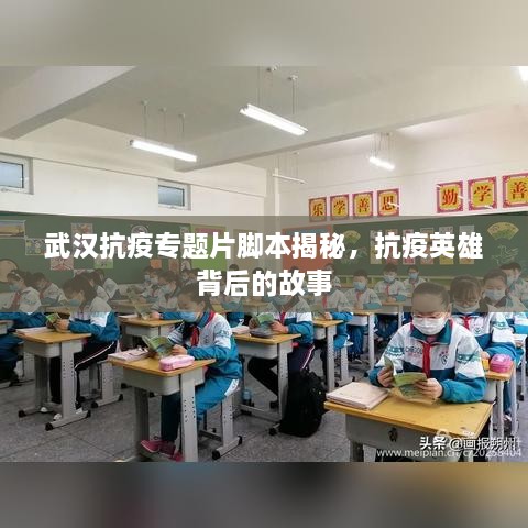 关于我们 第25页
