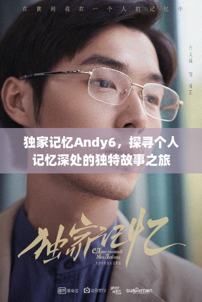 嗅APP 第27页