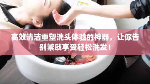 关于我们 第23页