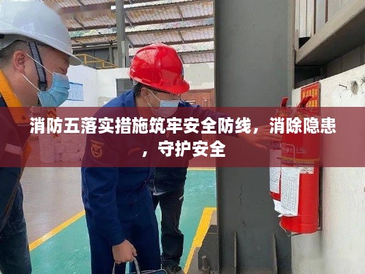 嗅APP 第24页