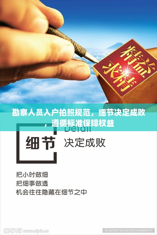 嗅APP 第22页