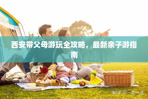 嗅APP 第21页