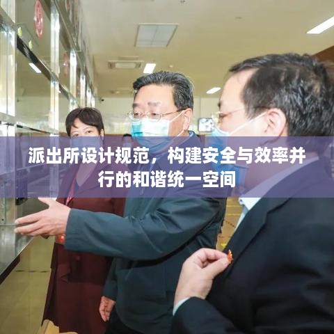 关于我们 第20页