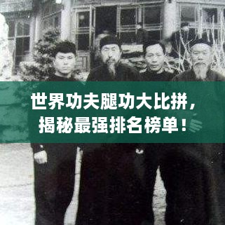 嗅APP 第20页