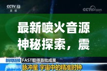 正版内容 第22页