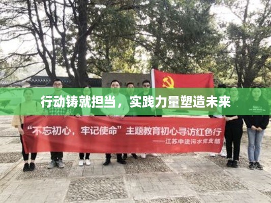 千载难逢