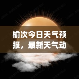 关于我们 第18页
