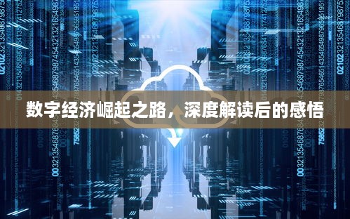 联系我们 第20页
