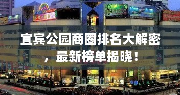 正版内容 第18页