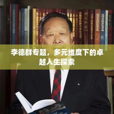 随时随地