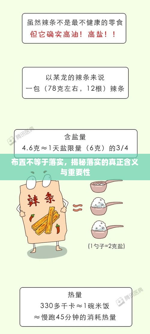 联系我们 第16页