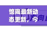 正版内容 第17页