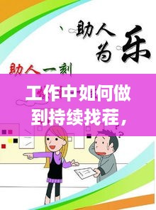 嗅APP 第13页