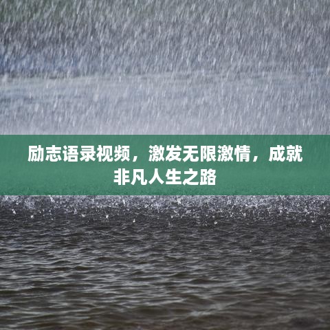 2025年4月 第44页