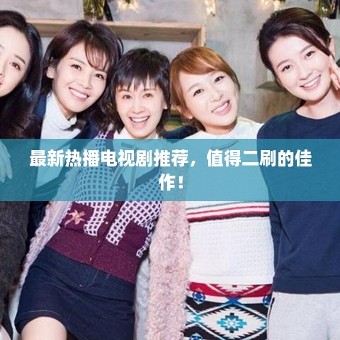 联系我们 第13页