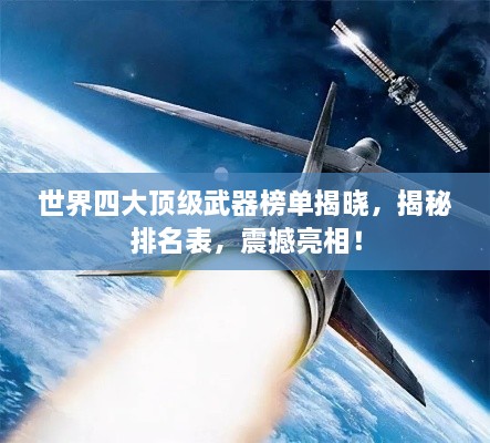 正版内容 第15页