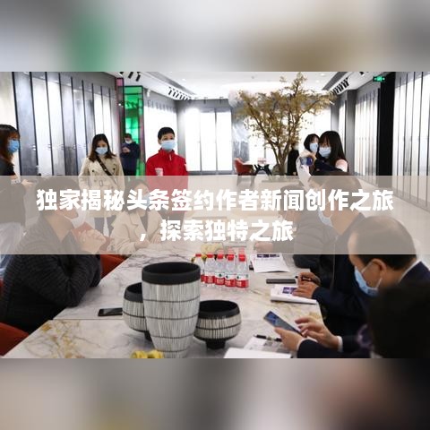 正版内容 第14页
