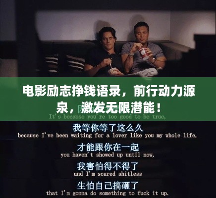 关于我们 第10页
